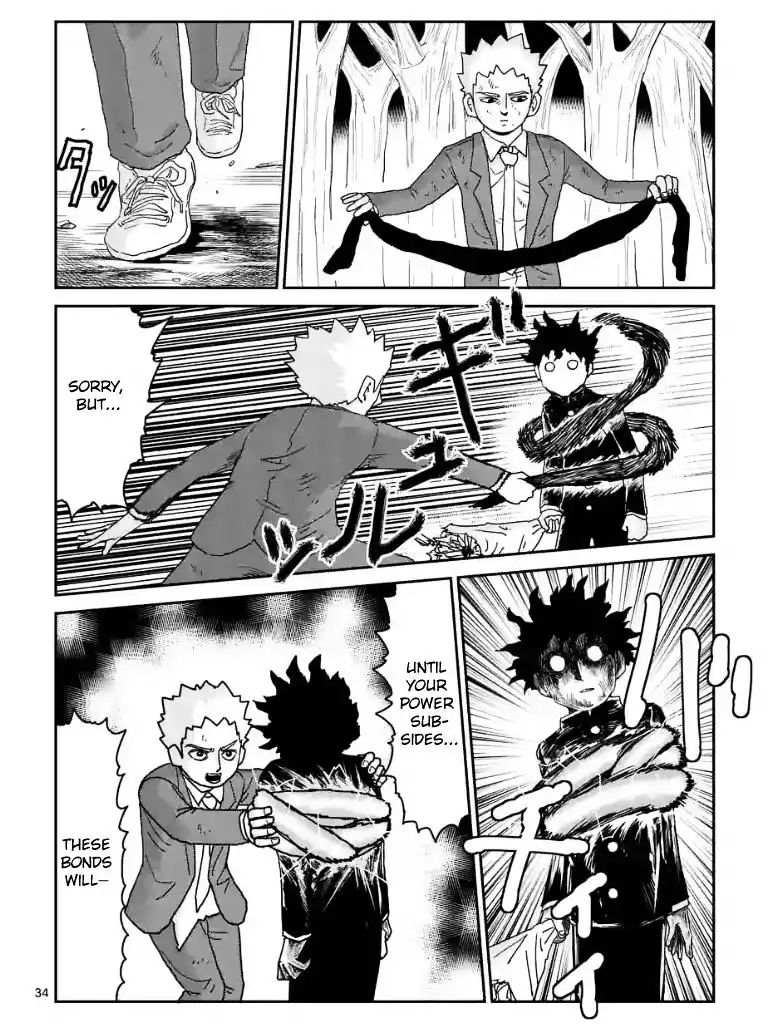 Mob Psycho 100 Chapter 100.3 9